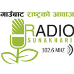 Radio Sunakhari