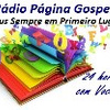 Rádio Página Gospel