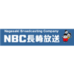 NBC Nagasaki Radio