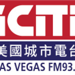 iCiti Radio Las Vegas (KADD)