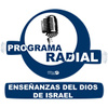 Enseñanzas del Dios de Israel - Iglesia de Dios