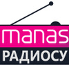 Radio Manas