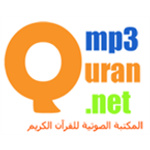 MP3 Quran - Alfateh Alzubair Rewayat Aldori An Abi Amr Radio