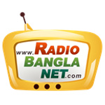 www.radiobanglanet.com