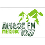 Pindos FM