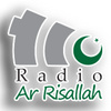 Ar-Risallah