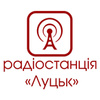 Radio Lutsk