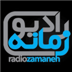 Radio Zamaneh