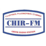 C.H.I.R. Greek Radio Station