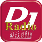 Radio DJ Melwdia