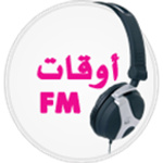 Awqat fm