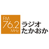 Radio Takaoka