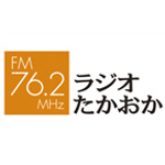 Radio Takaoka