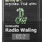 Radio Waling 89.2