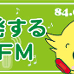 Hassuru FM