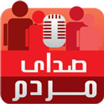 Radio Sedaye Mardom