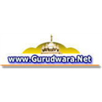 Radio Gurudwara