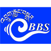 Bhutan Broadcasting Service Radio