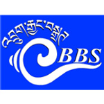 Bhutan Broadcasting Service Radio