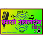 Prabasi Online Radio