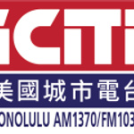 iCiti Radio Hawaii (KUPA)