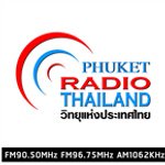 Radio Thailand, Phuket - F.M. 96.75 MHz