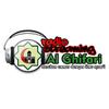 Radio Streaming AlGhifari