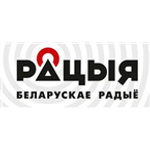 Radio Racyja