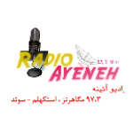 Radio Ayeneh