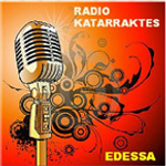 radiokatarraktes