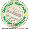 Alternative Thailand