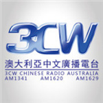 3CW Chinese Radio