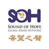 Sound of Hope Australia (Mandarin)