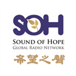 Sound of Hope Australia (Mandarin)