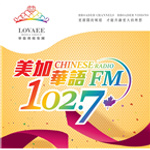 Canadian Chinese Radio