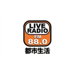 Guangzhou Youth Radio