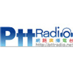 PTT Radio