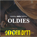 100% Oldies - Radios 100FM