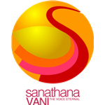 Sanathana Vani