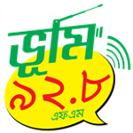 Radio Bhumi