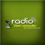 Radio Islam Sorowako