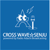 CROSS WAVE SENJU