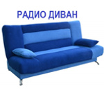 Radio Sofa