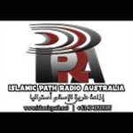 Islamic Path Radio Australia