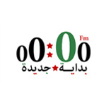 New Start Radio (Saw Talaqel)