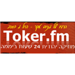 Toker FM