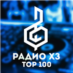 Top 100