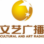 Liaoning Cultural and Arts Radio