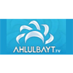 Ahlulbayt TV