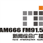 Hefei News Radio